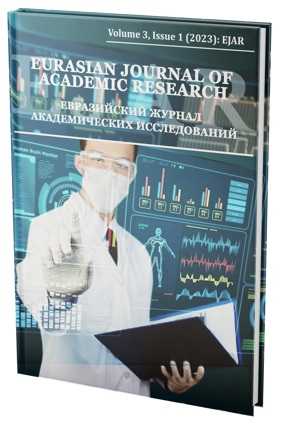 Eurasian Journal of Academic Research