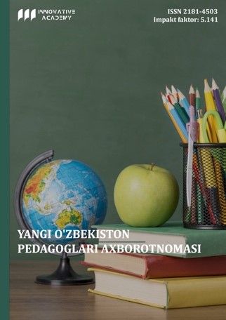 					Показать Том 4 № 4 (2026): Бюллетень педагогов нового Узбекистана
				