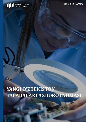 					Показать Том 4 № 5 (2026): Бюллетень студентов Нового Узбекистана
				