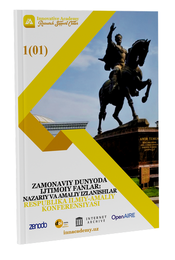 					View Vol. 5 No. 9 (2026): Social Sciences in the Modern World
				