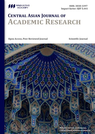 					Показать Том 6 № 4 Part 2 (2026): Центральноазиатский журнал академических исследований
				